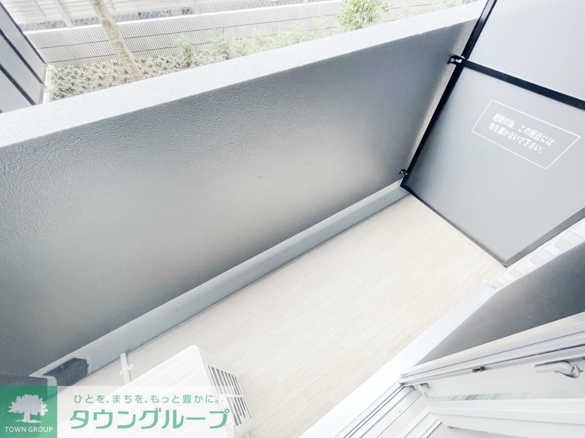 ARCOBALENO MUSASHIKOSUGIの物件内観写真