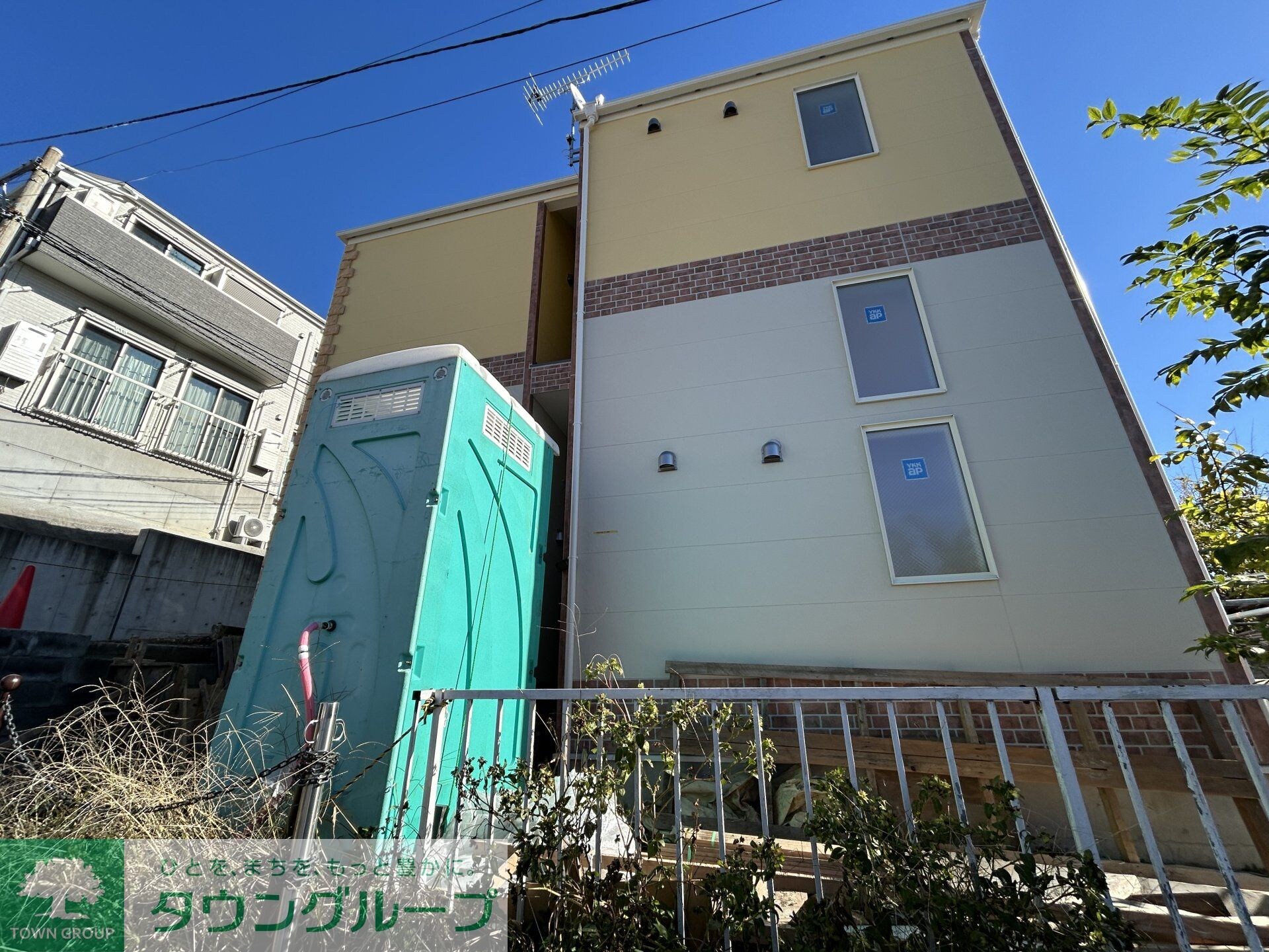 ユナイト上星川レッドパプリカの物件内観写真