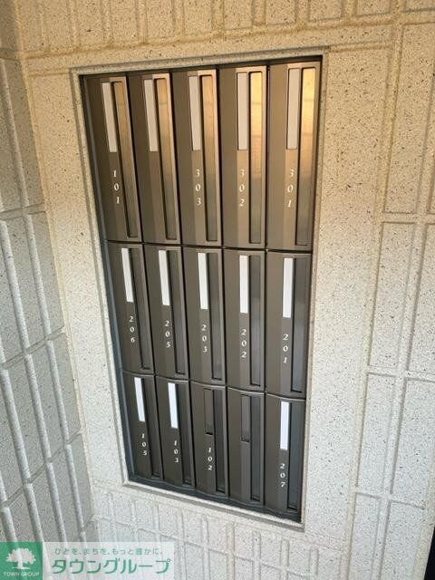 グランディールの物件内観写真