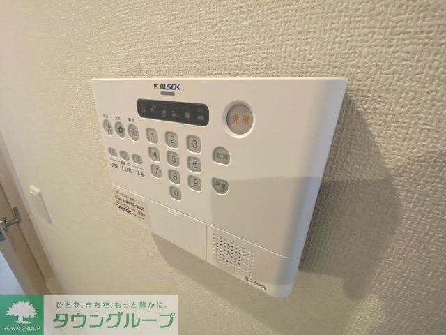 シャルール大倉山の物件内観写真