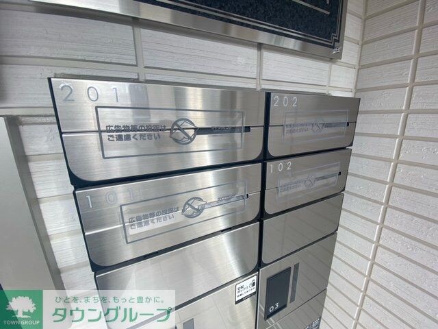 シャルール大倉山の物件内観写真