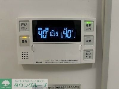 リブリ・法政通り南の物件内観写真