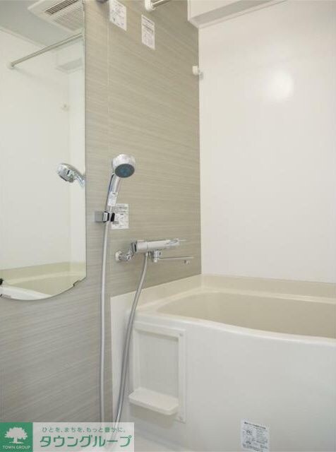 ルーブル横濱反町の物件内観写真