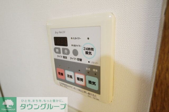 グリフィン新横浜・アリーナ前の物件内観写真