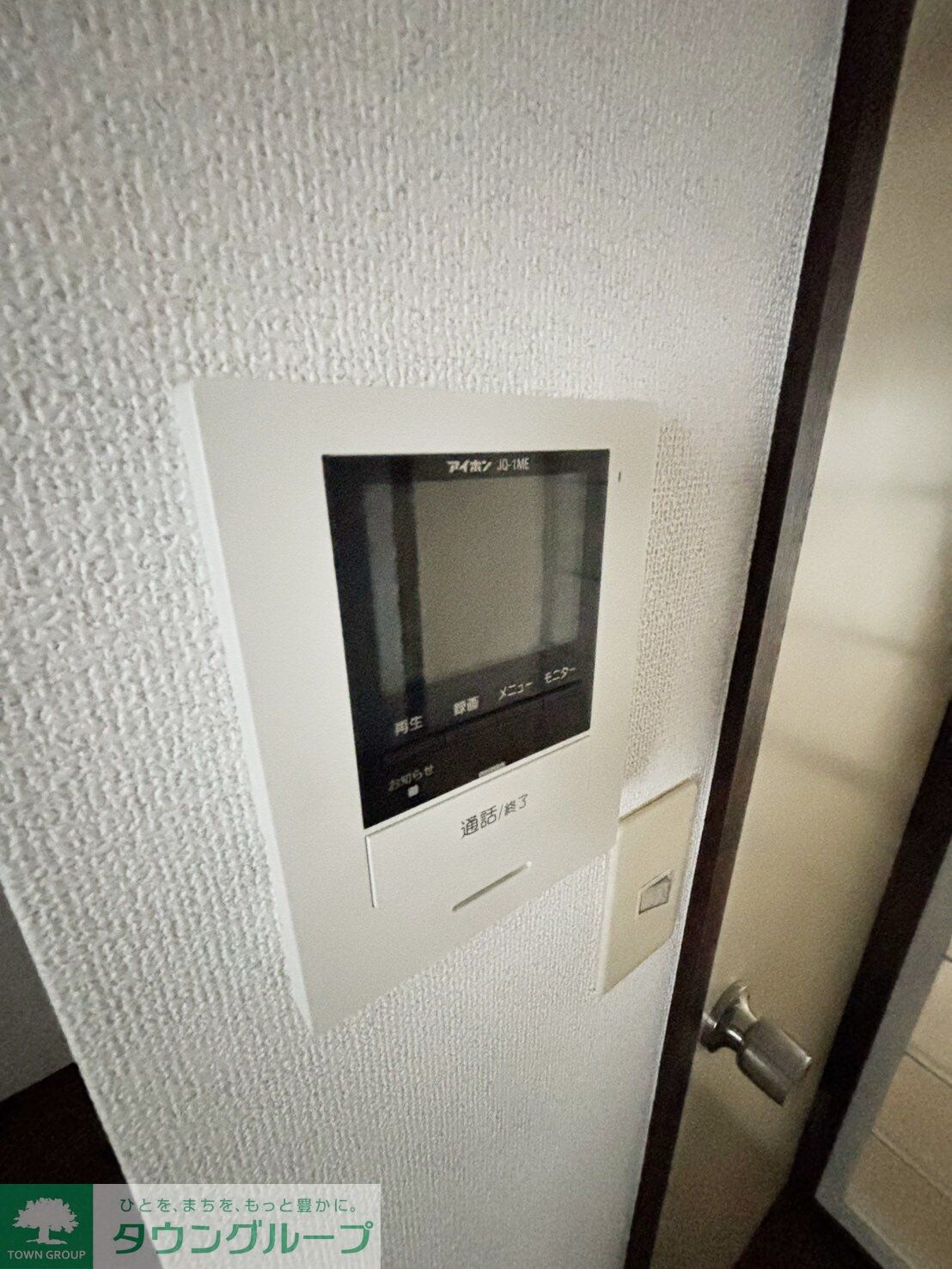 メゾン杉の里の物件内観写真