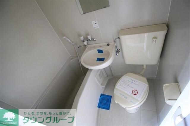 第２安藤ハイツの物件内観写真