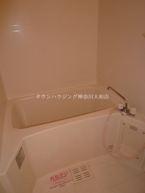 アタラクシアの物件内観写真