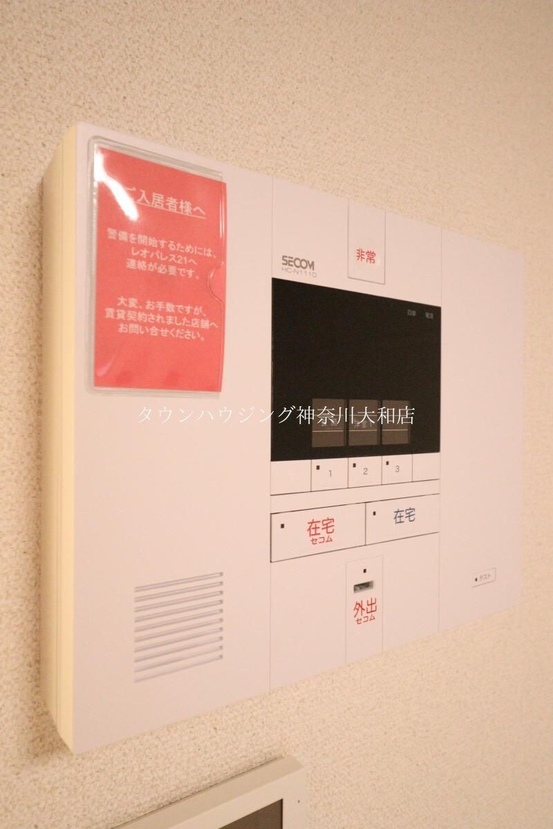 クレイノアンジュ鶴間の物件内観写真