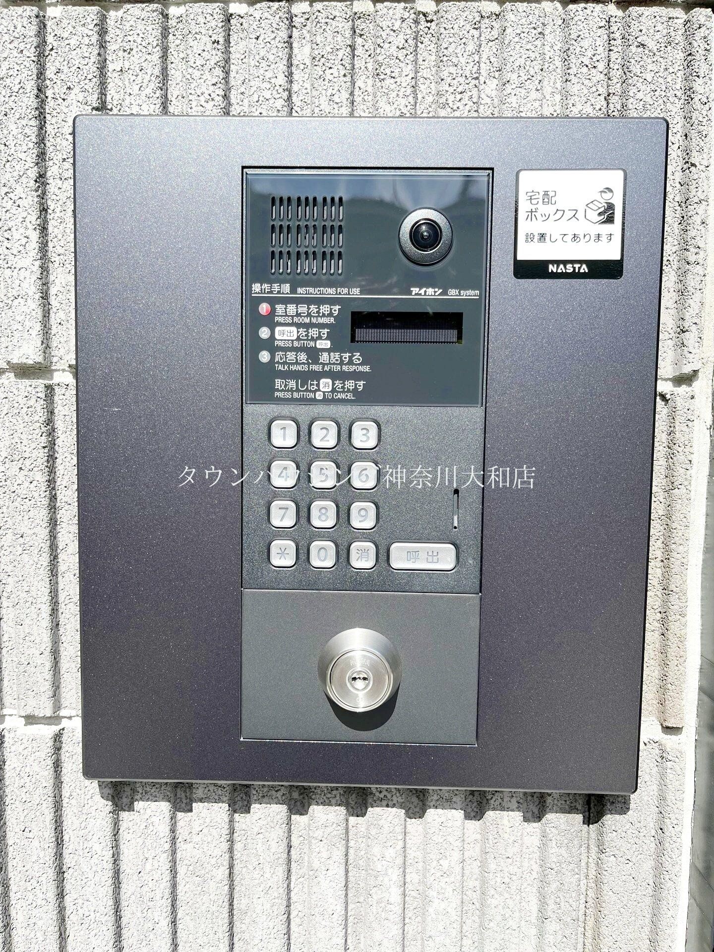 ベル エスペースの物件内観写真