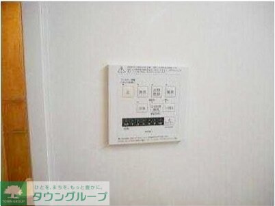 ラ・ルーチェ湘南の物件内観写真