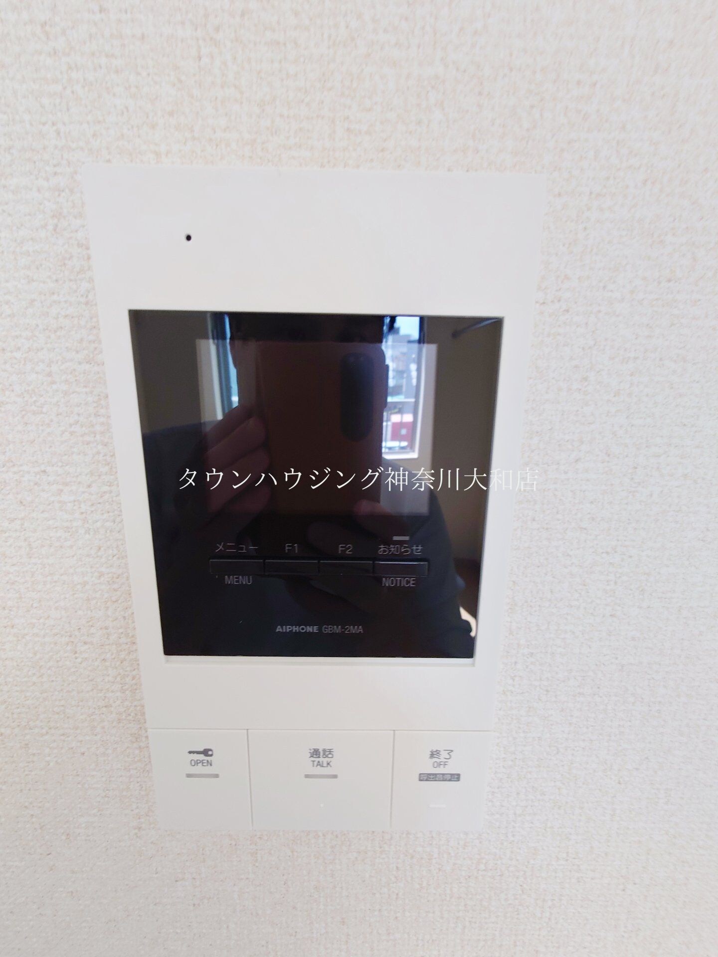 リーブル大和の物件内観写真