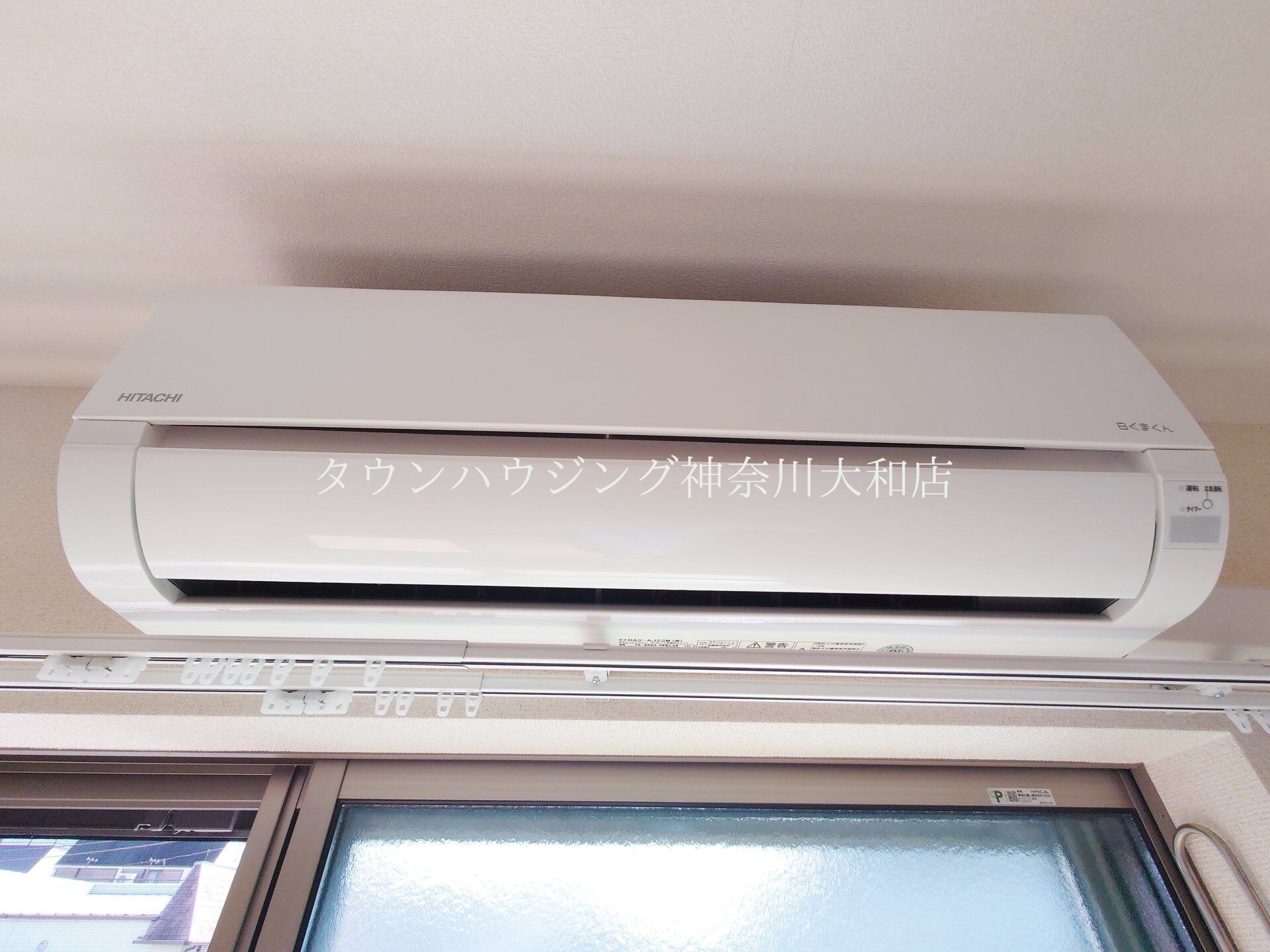 リーブル大和の物件内観写真