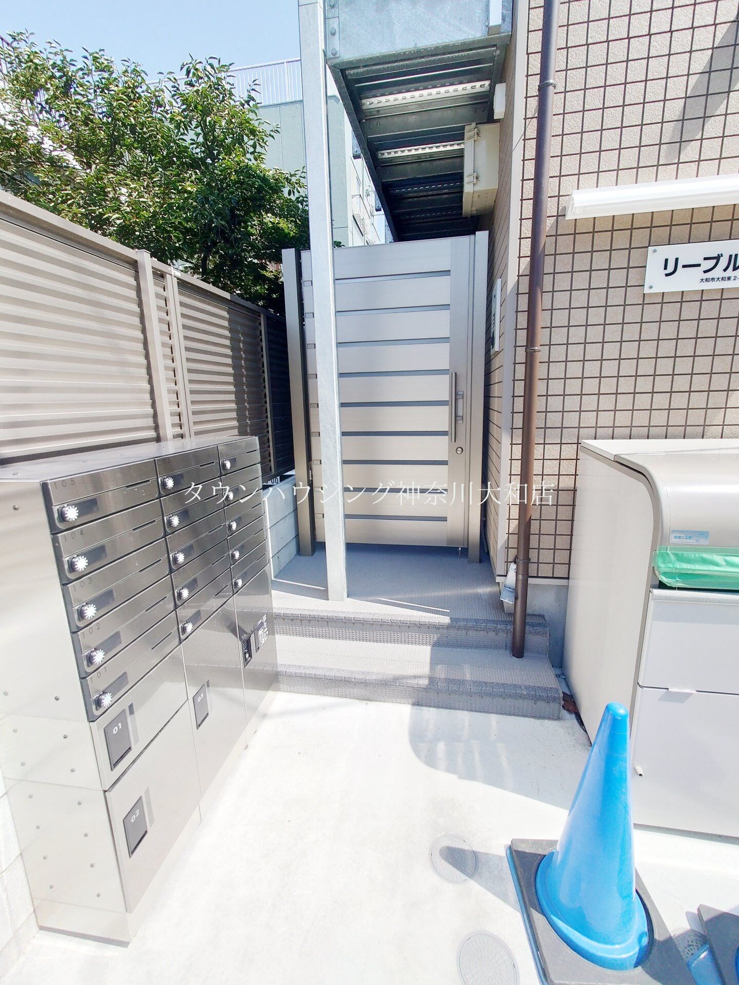 リーブル大和の物件内観写真