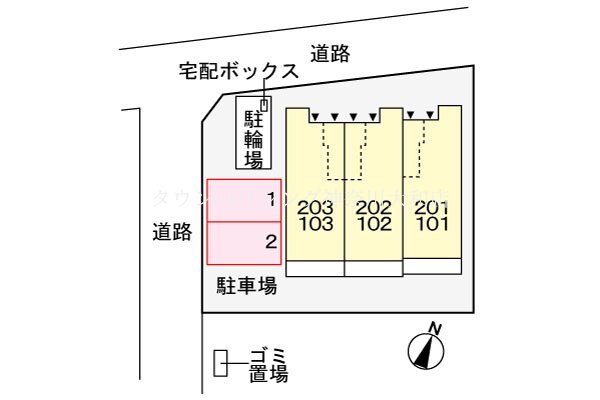 グレイス相模が丘IIの物件内観写真