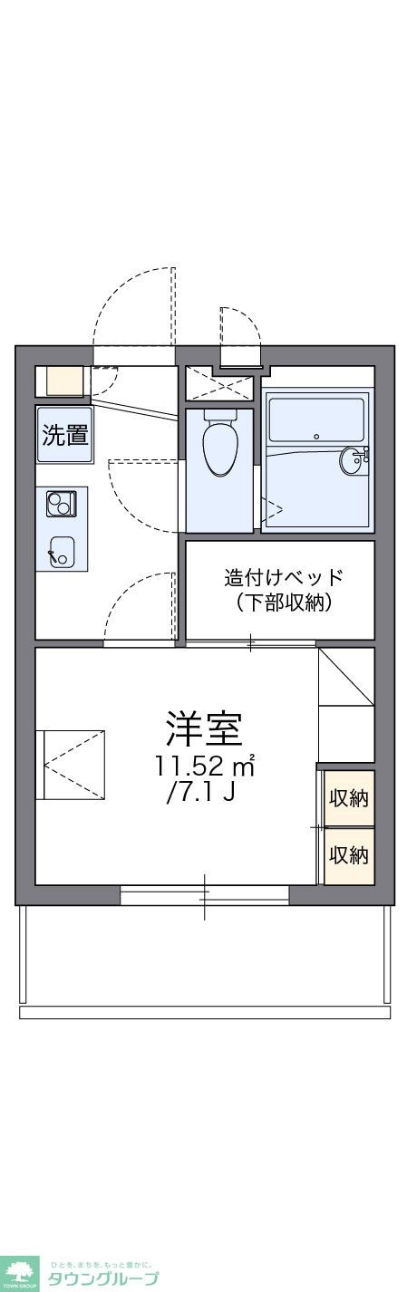 レオパレスＡＱＵＡ　ＲＥＧＩＡの物件間取画像