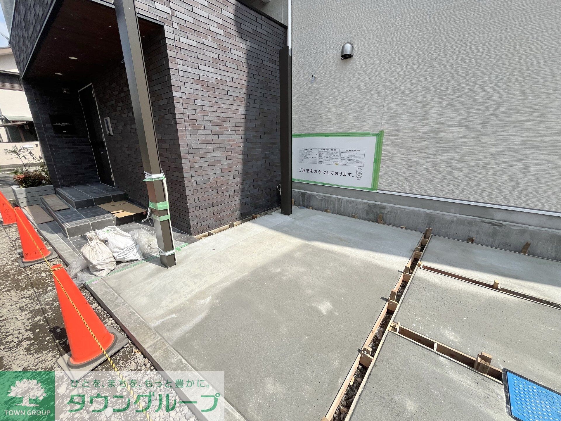 リブリ・相模大野IVの物件内観写真