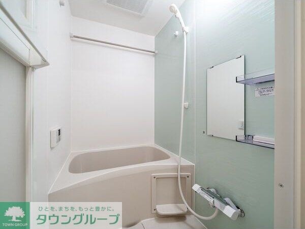 グリーンカーサさがみ野の物件内観写真