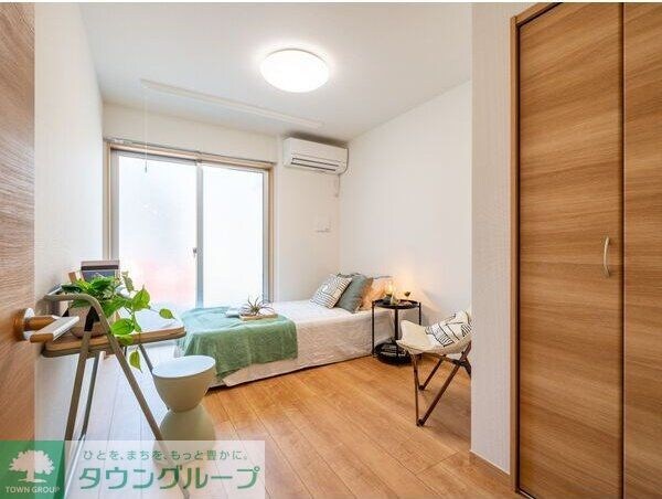 グリーンカーサさがみ野の物件内観写真