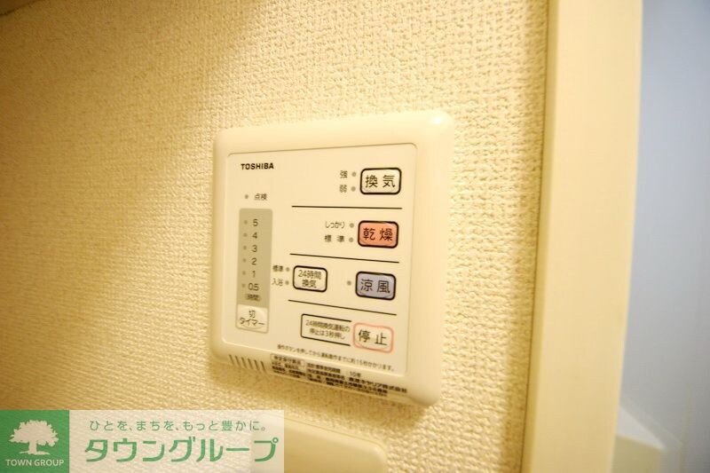 レオパレスブルースカイ　阿久和の物件内観写真