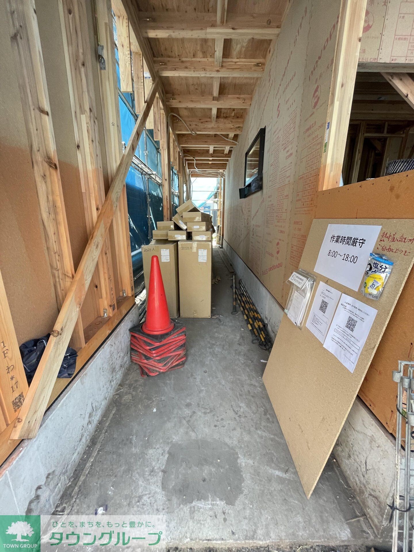 ＭＥＬＤＩＡ相模大野の物件内観写真