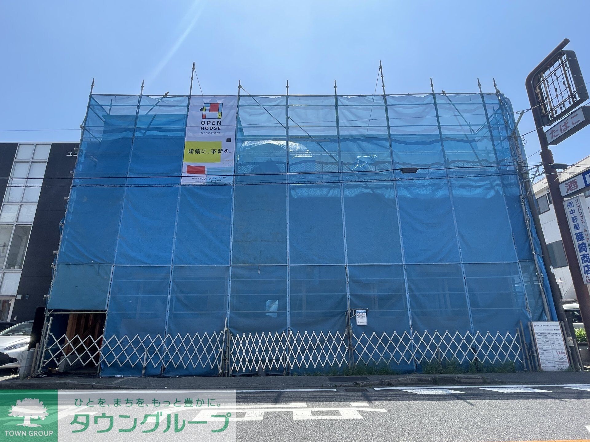 ＭＥＬＤＩＡ相模大野の物件外観写真