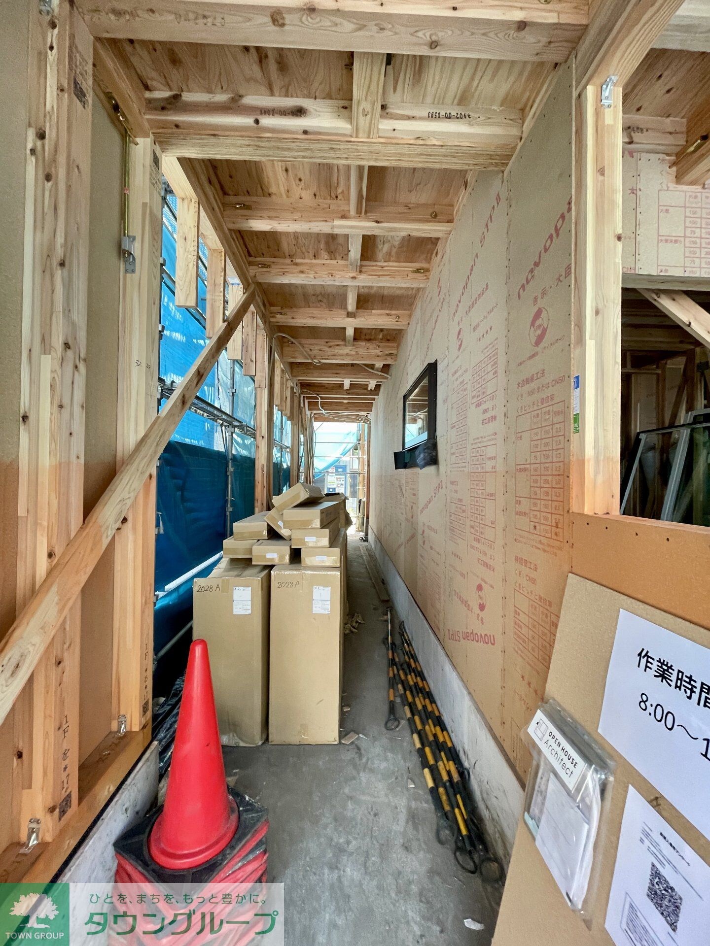 ＭＥＬＤＩＡ相模大野の物件内観写真