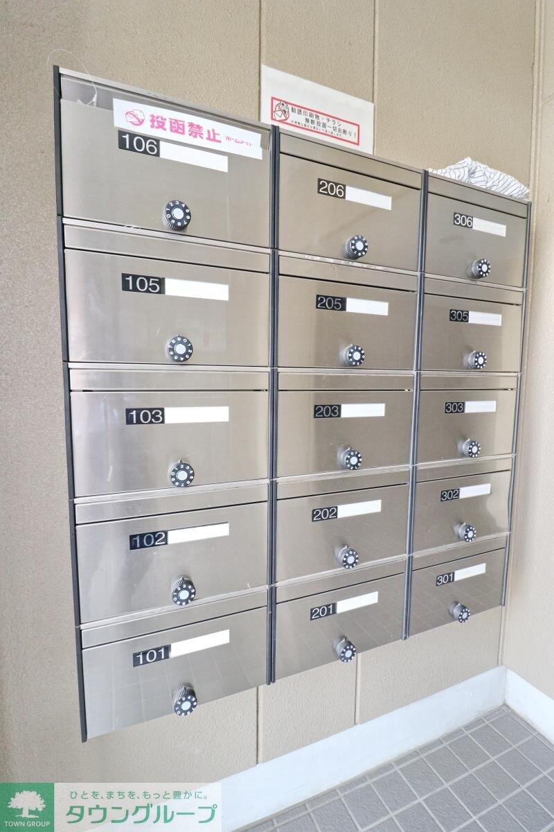 ヴァンベールの物件内観写真