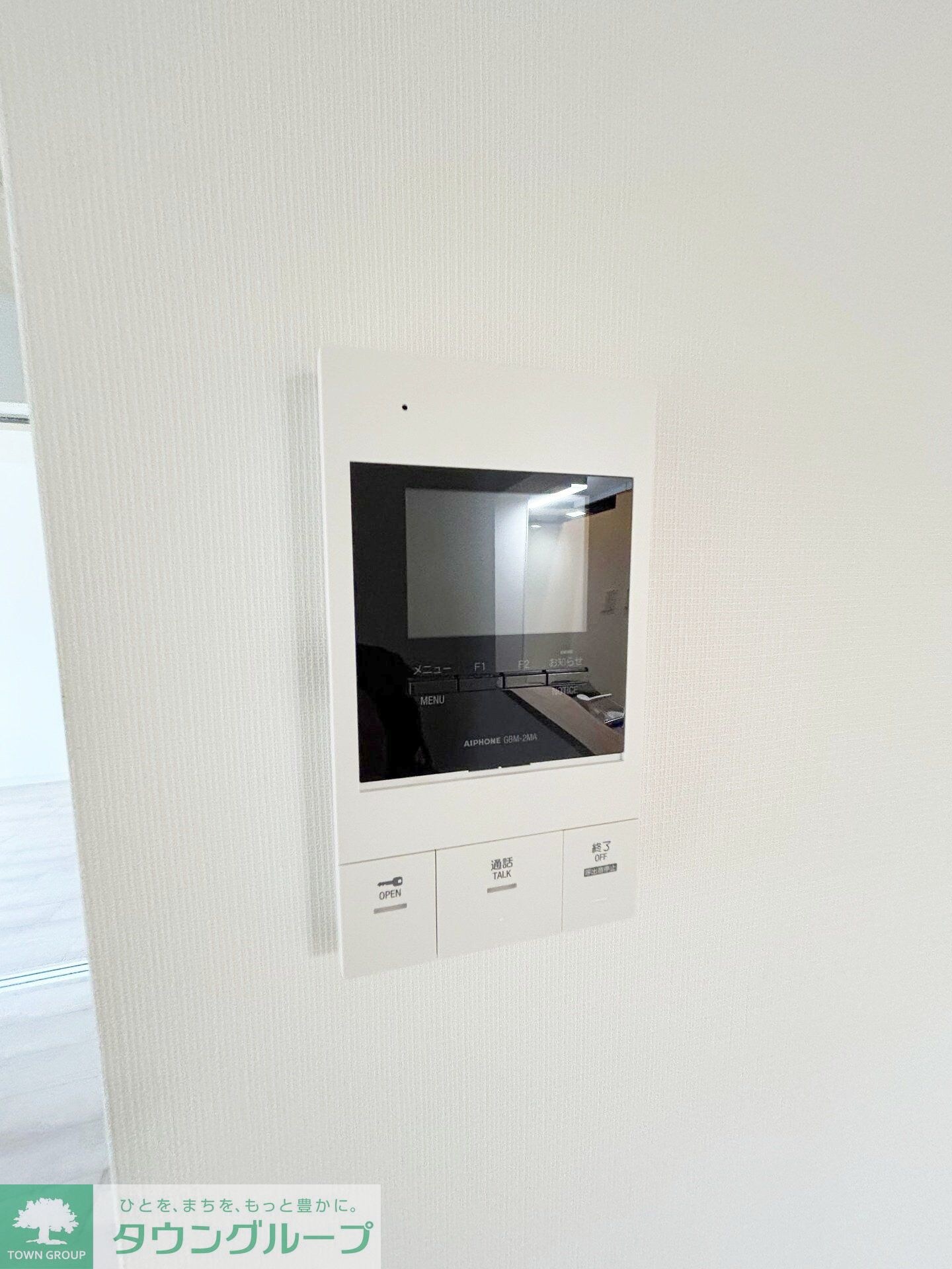 ブルームマーレの物件内観写真