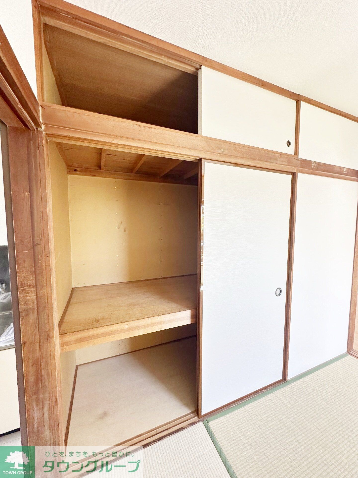 第2コーポミキの物件内観写真