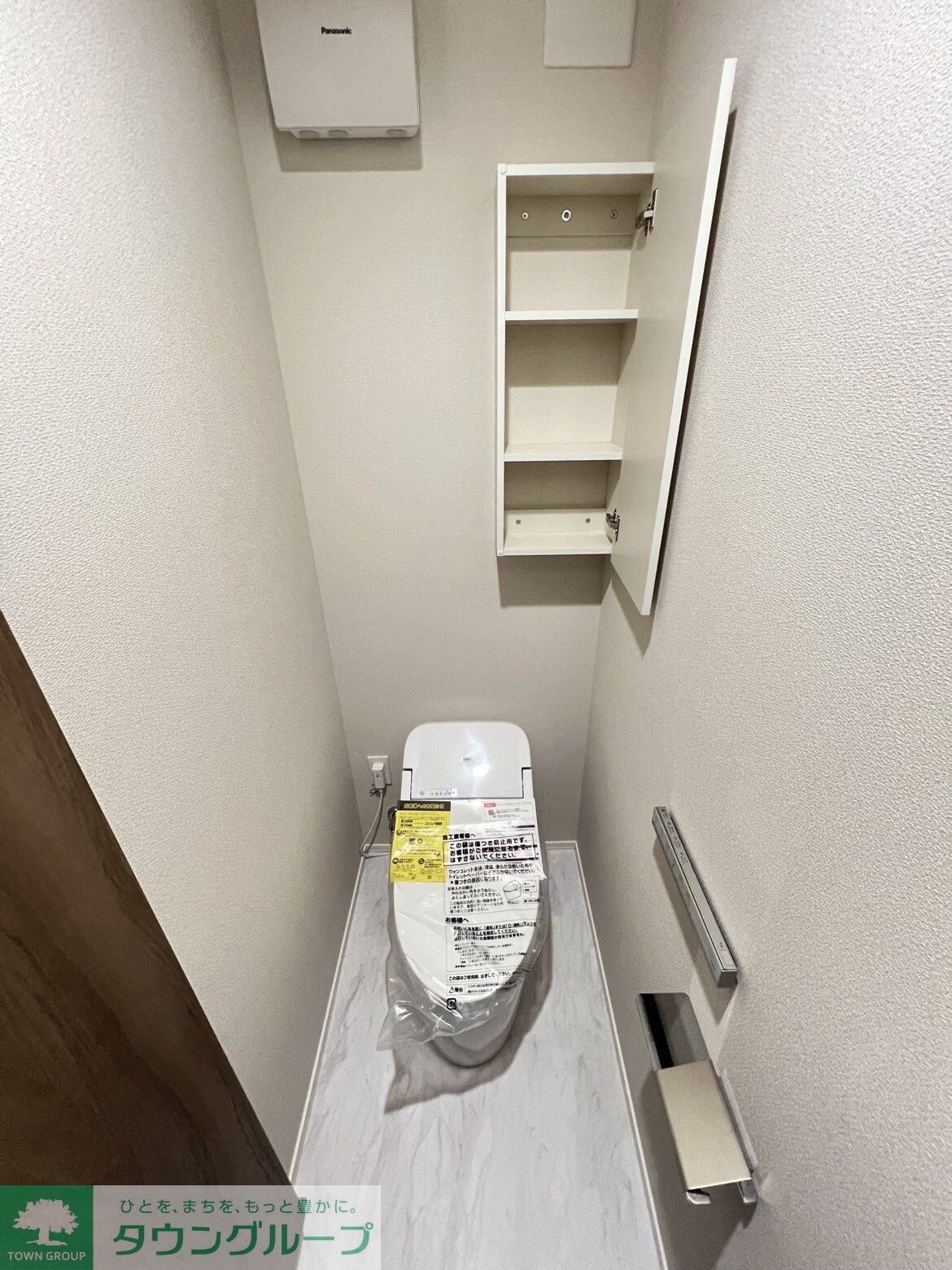 ボヌール鵠沼の物件内観写真