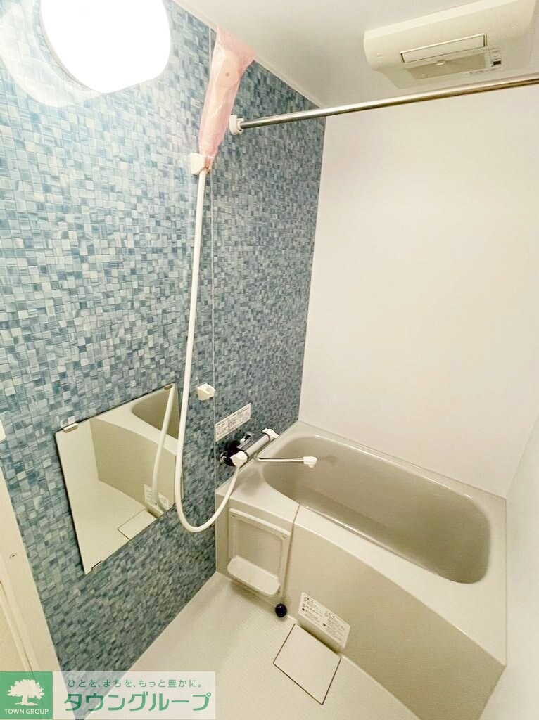 グランドール渋谷の物件内観写真