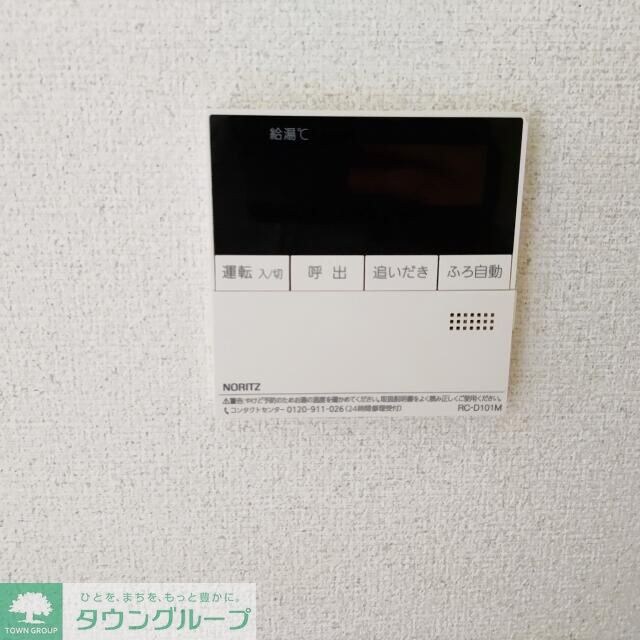 ガーデンプレイス弐番館の物件内観写真