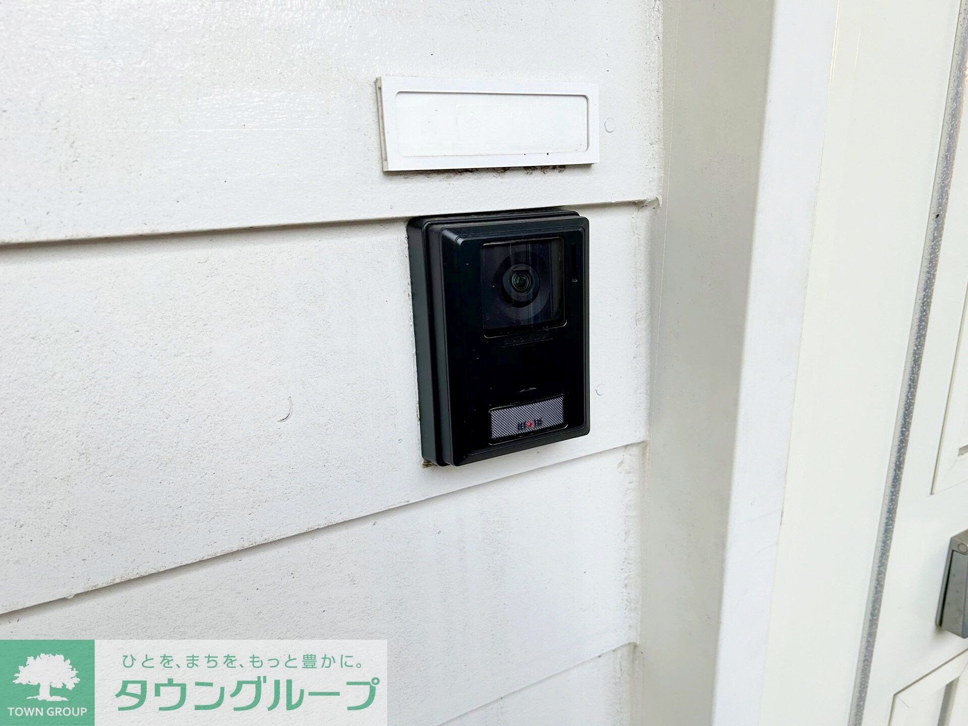 パトリエ西鶴間の物件内観写真