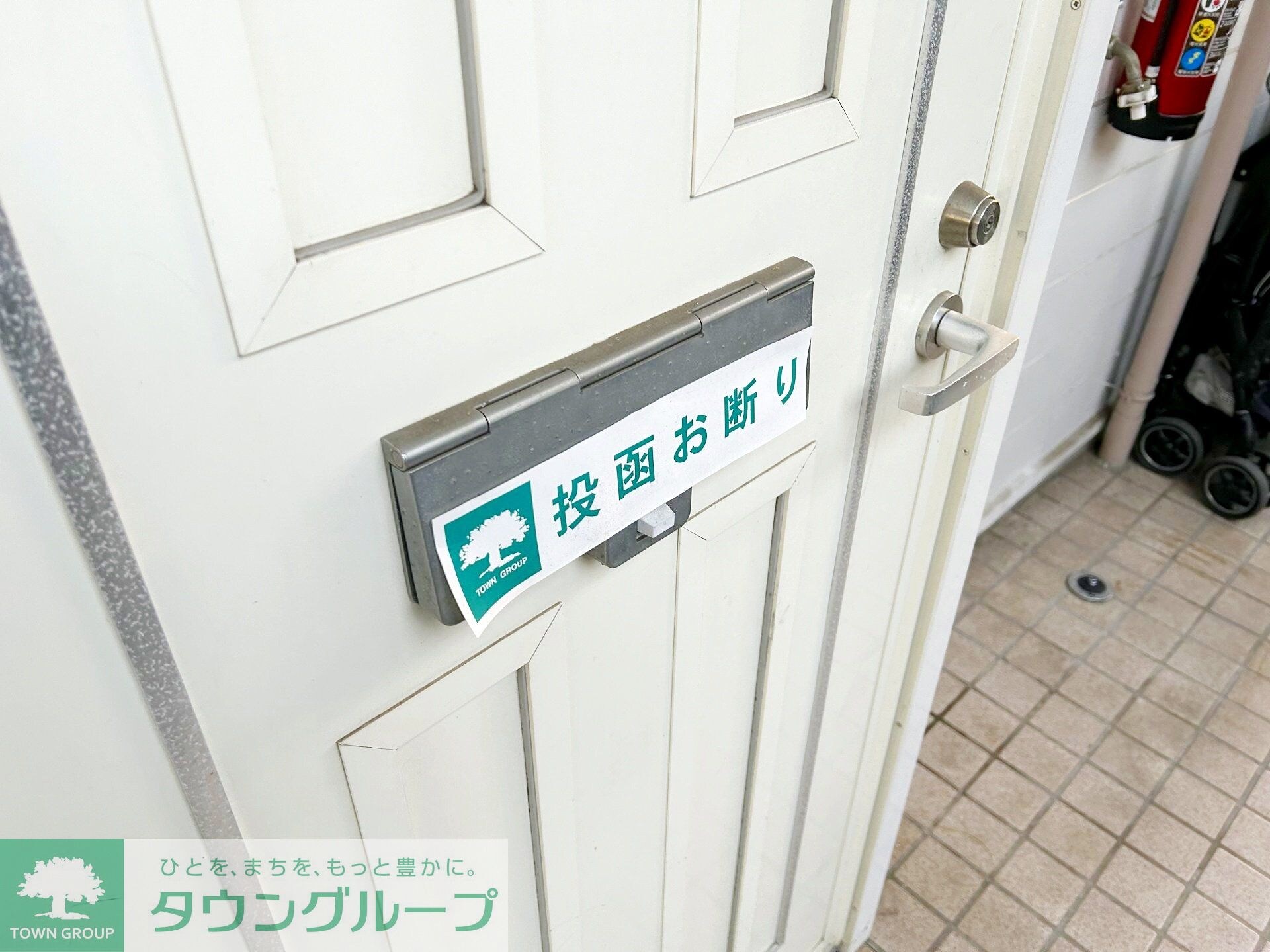 パトリエ西鶴間の物件内観写真