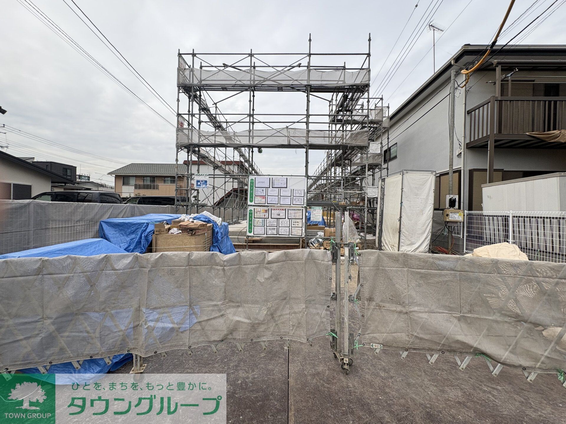 パレ・コンフォールの物件内観写真