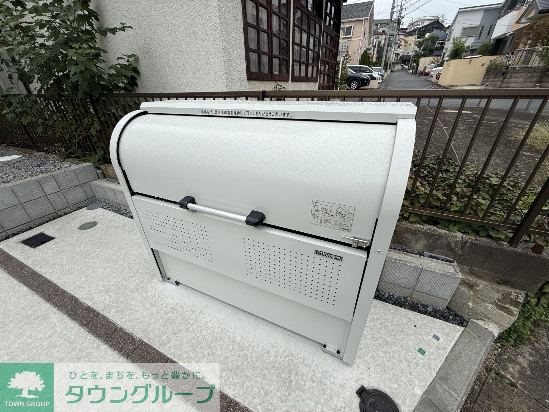 フルセイル玉川学園の物件内観写真