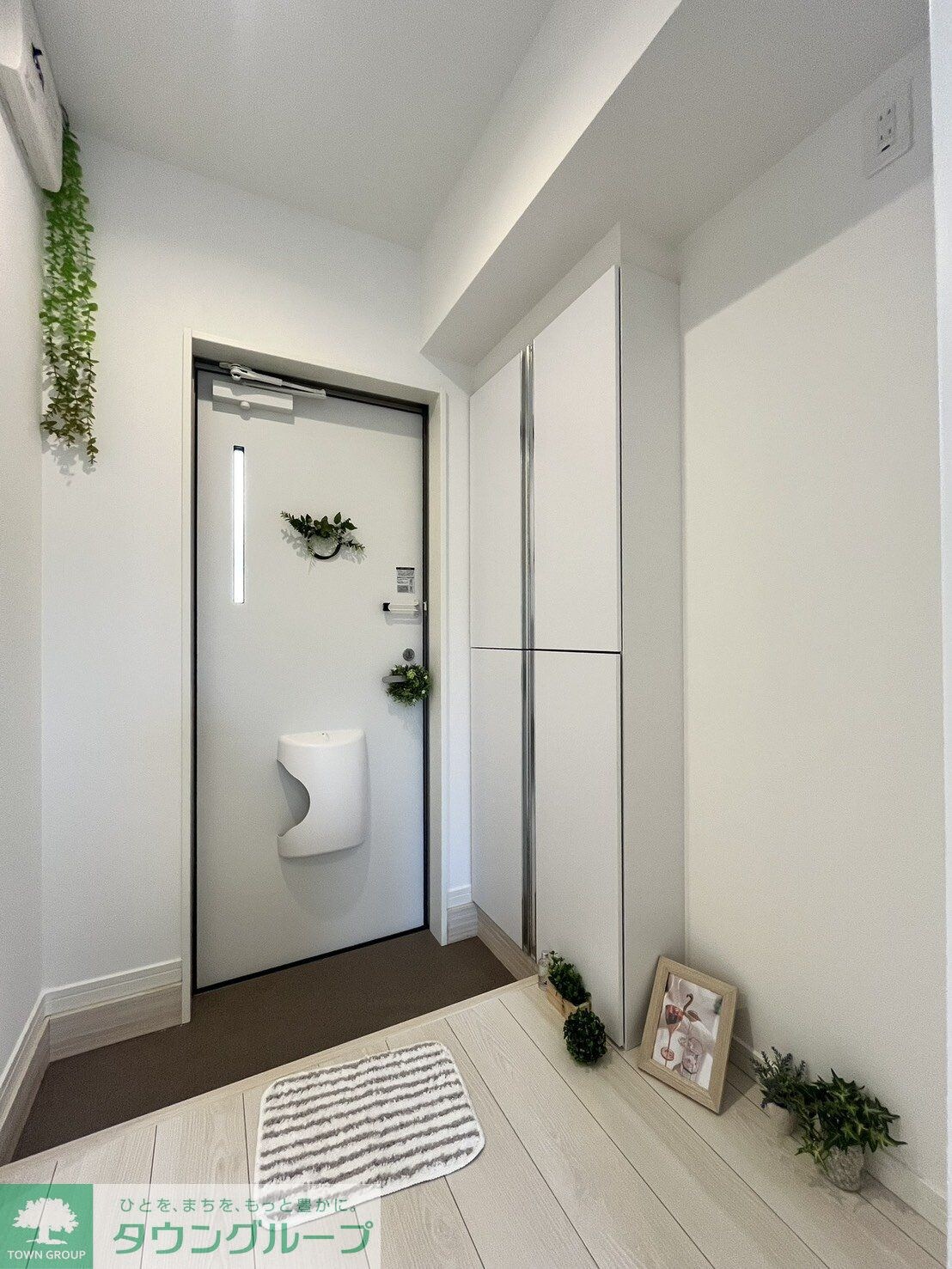 フルセイル玉川学園の物件内観写真