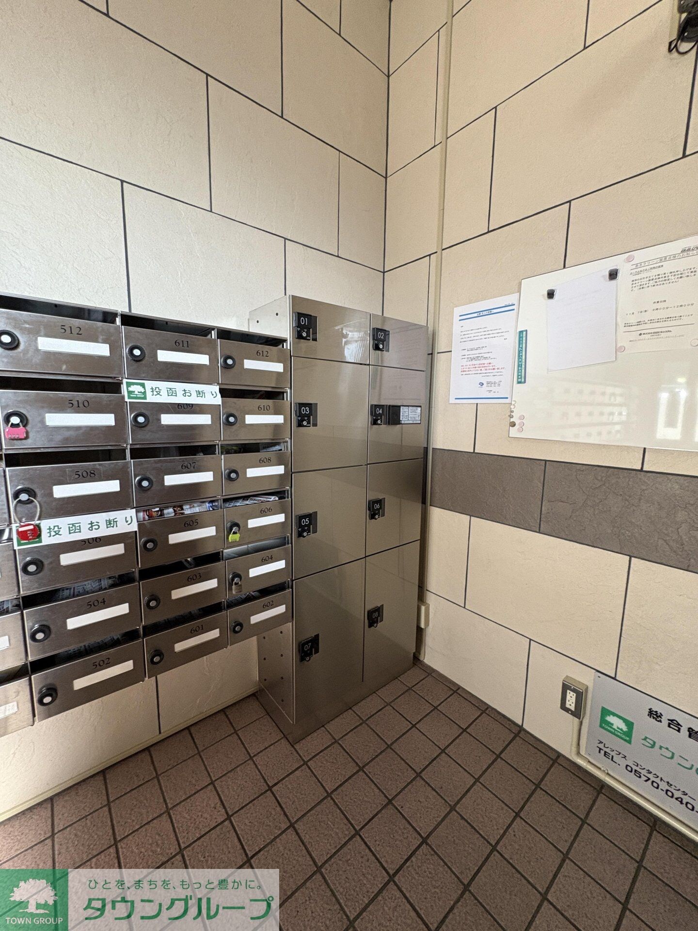 カーサよねやまの物件内観写真