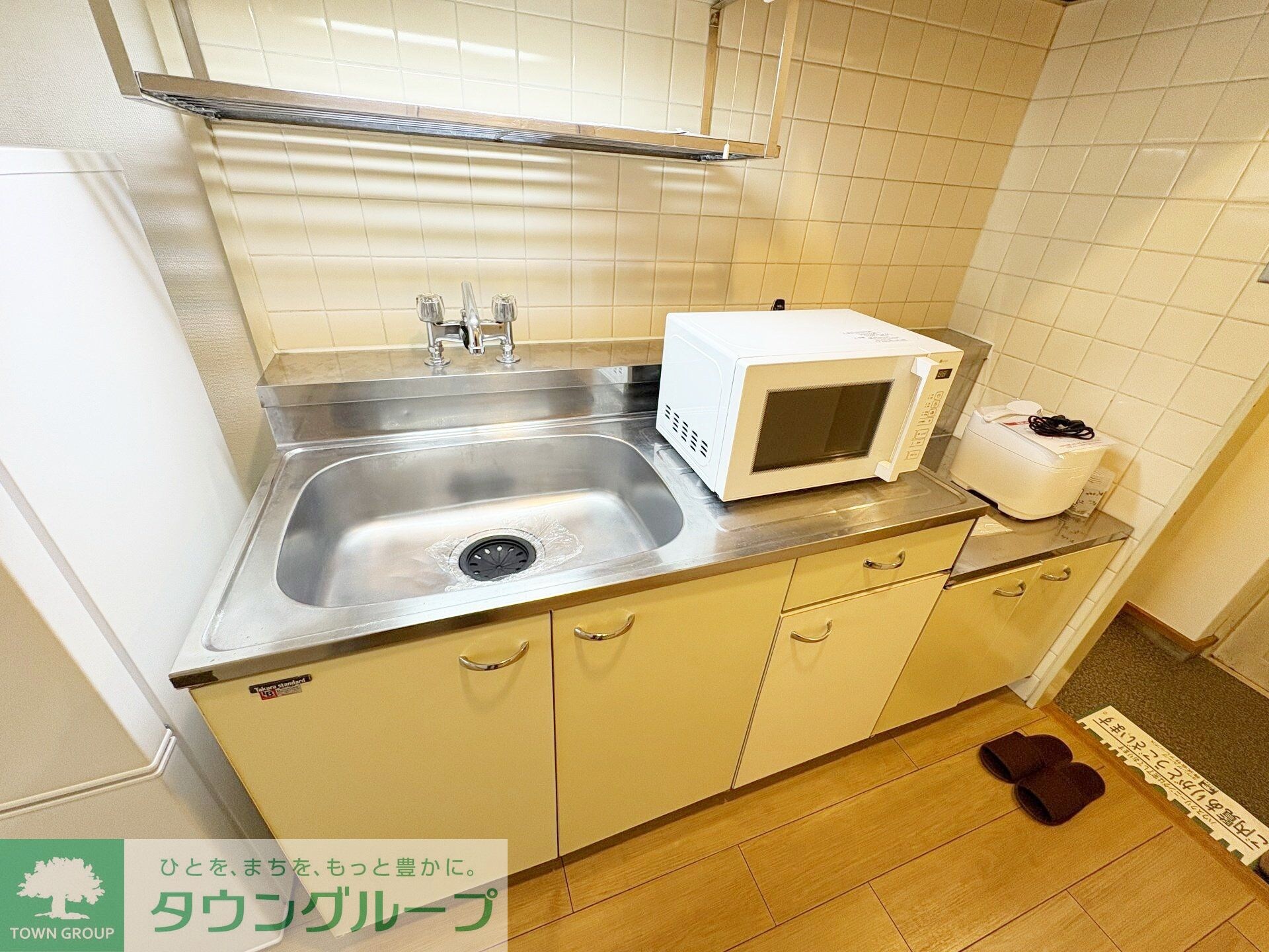 カーサよねやまの物件内観写真