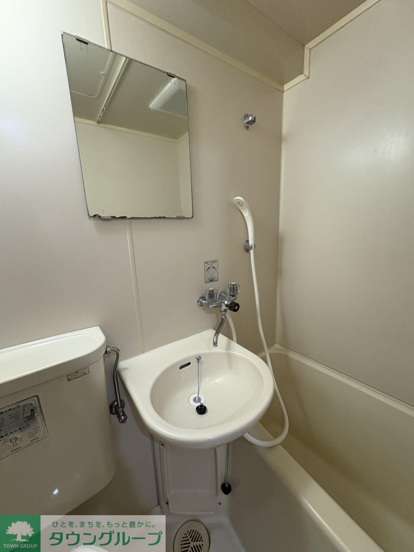 カーサよねやまの物件内観写真