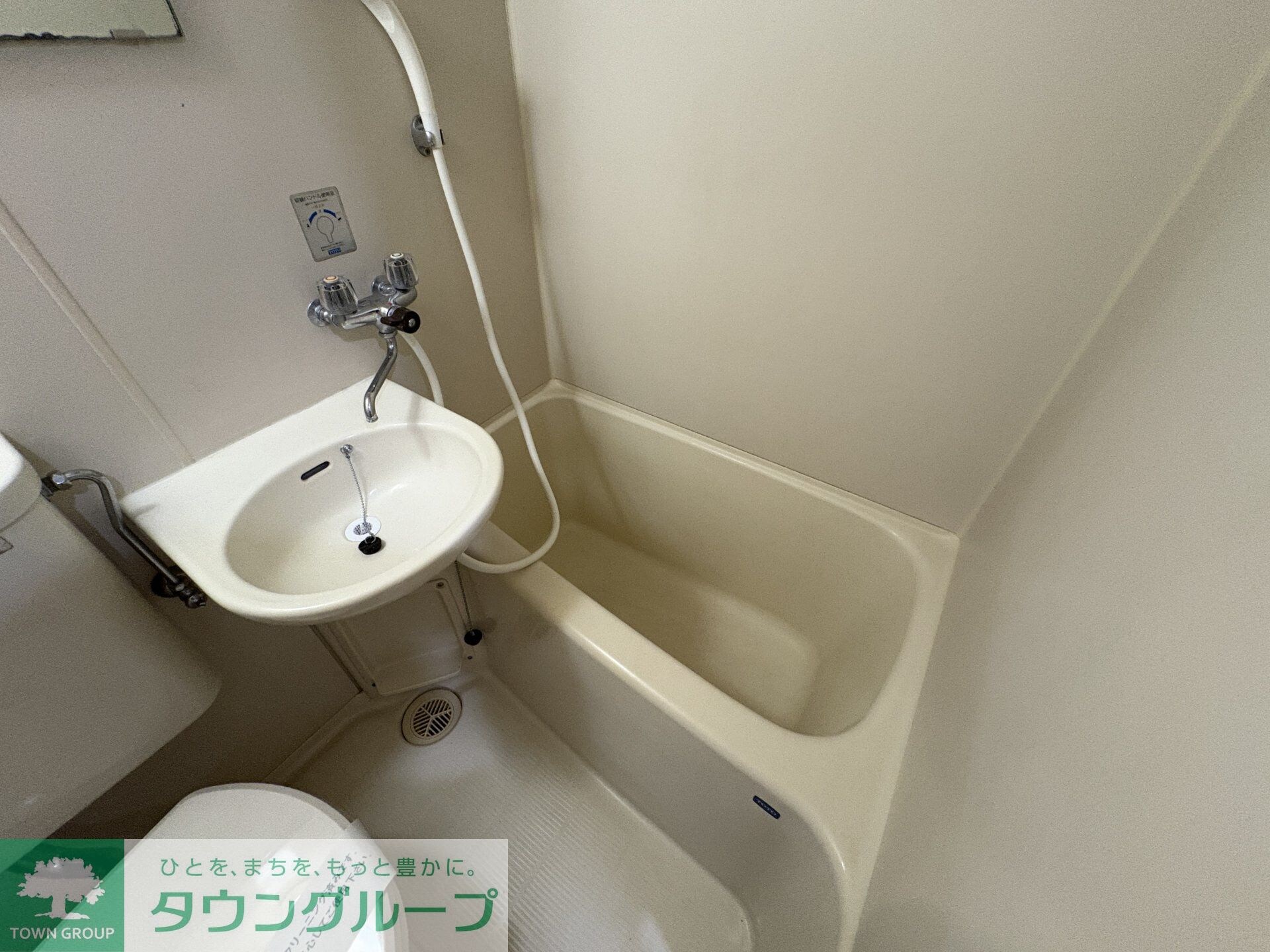 カーサよねやまの物件内観写真