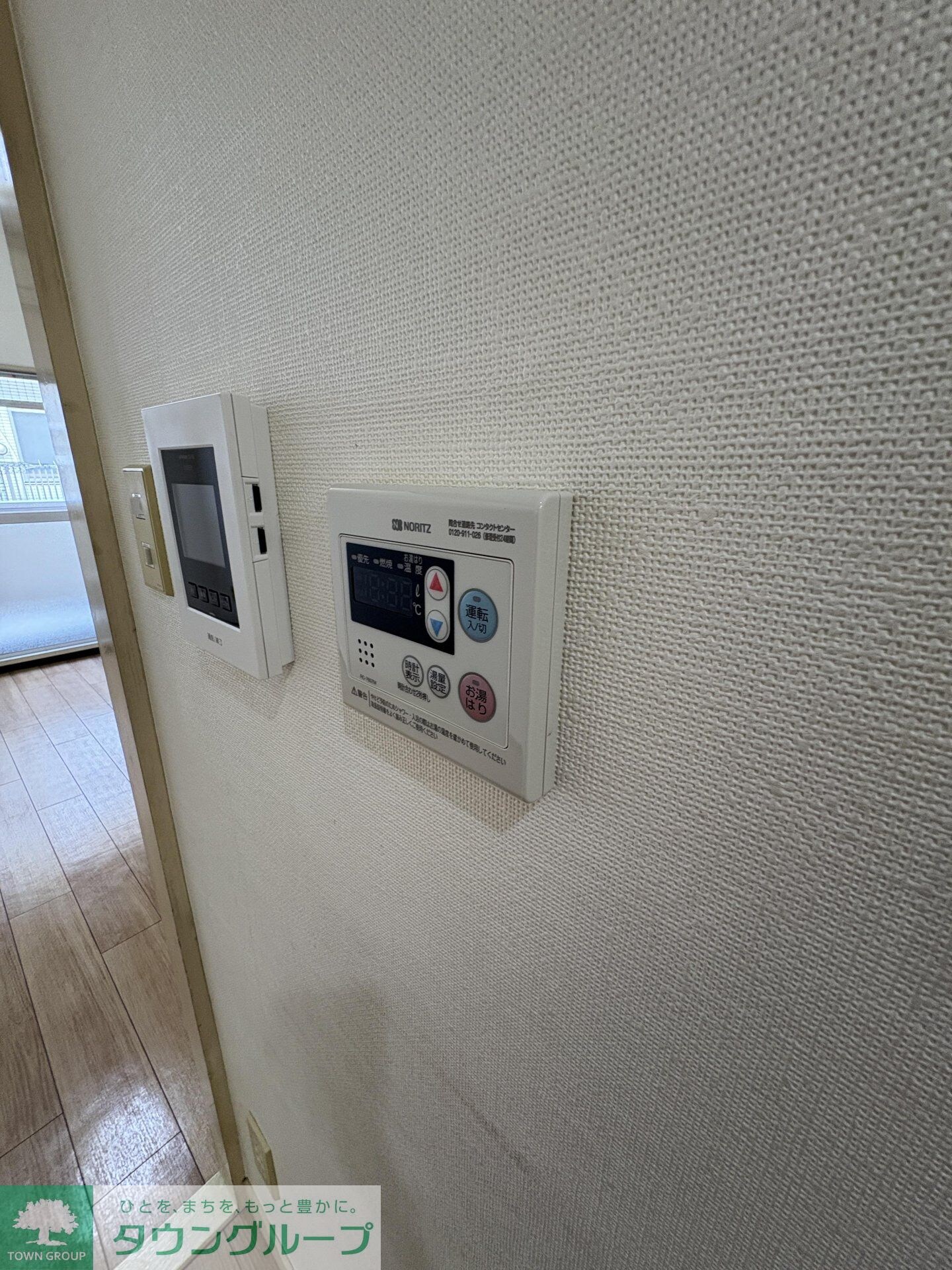 カーサよねやまの物件内観写真