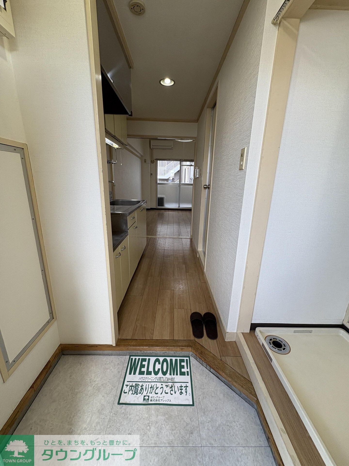 カーサよねやまの物件内観写真