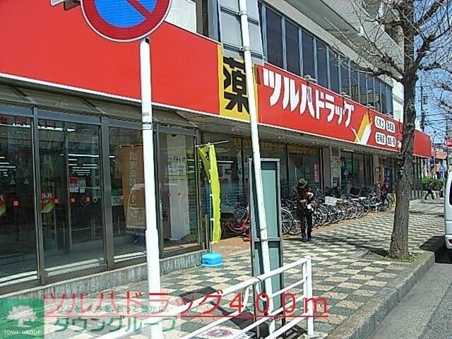 インサイド　レターの物件内観写真