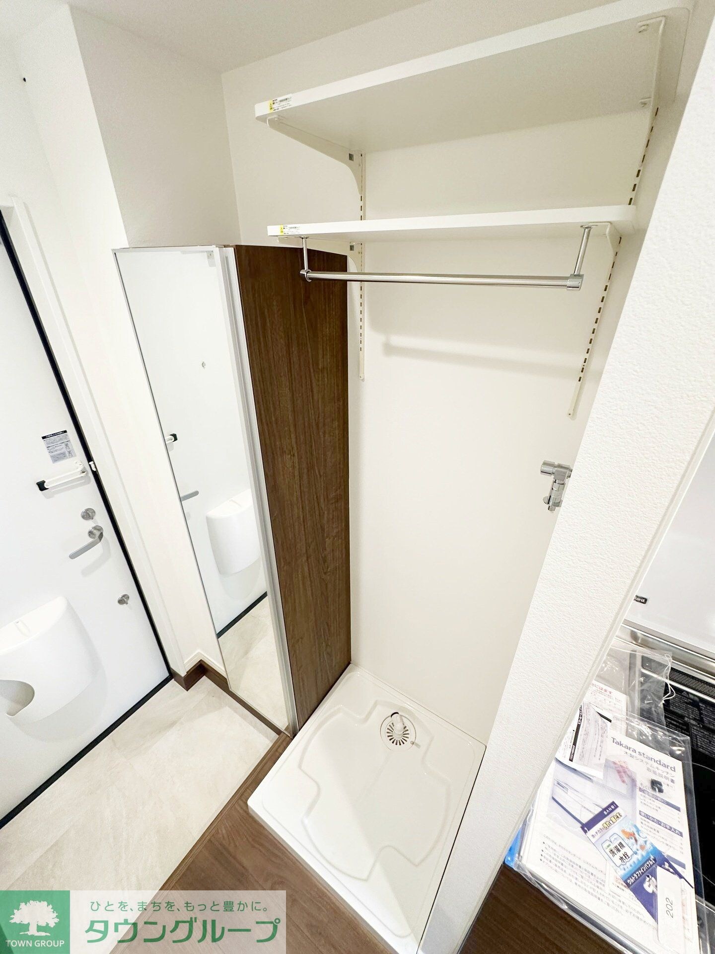 レジェンド・スクエア横濱ー鶴ヶ峰　IIIの物件内観写真