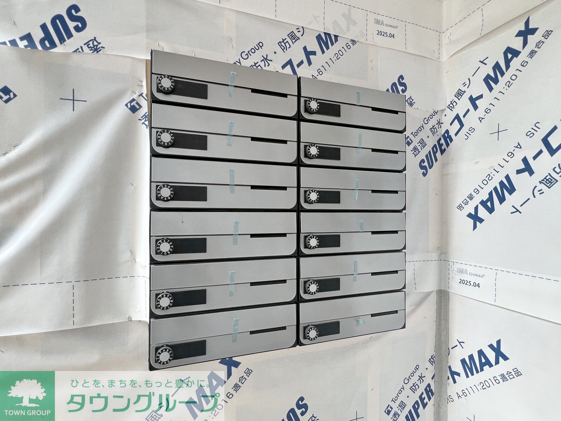 ＲＥＧＡＬＥＳＴ　ＶＩＧＯＲの物件内観写真