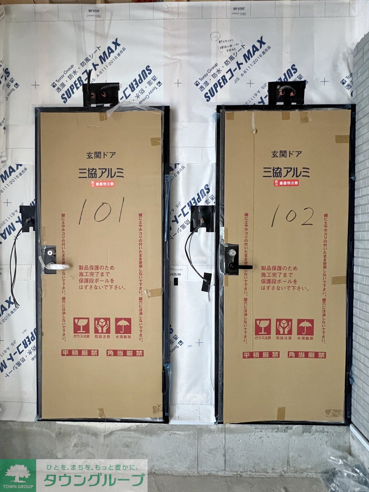 ＲＥＧＡＬＥＳＴ　ＶＩＧＯＲの物件内観写真