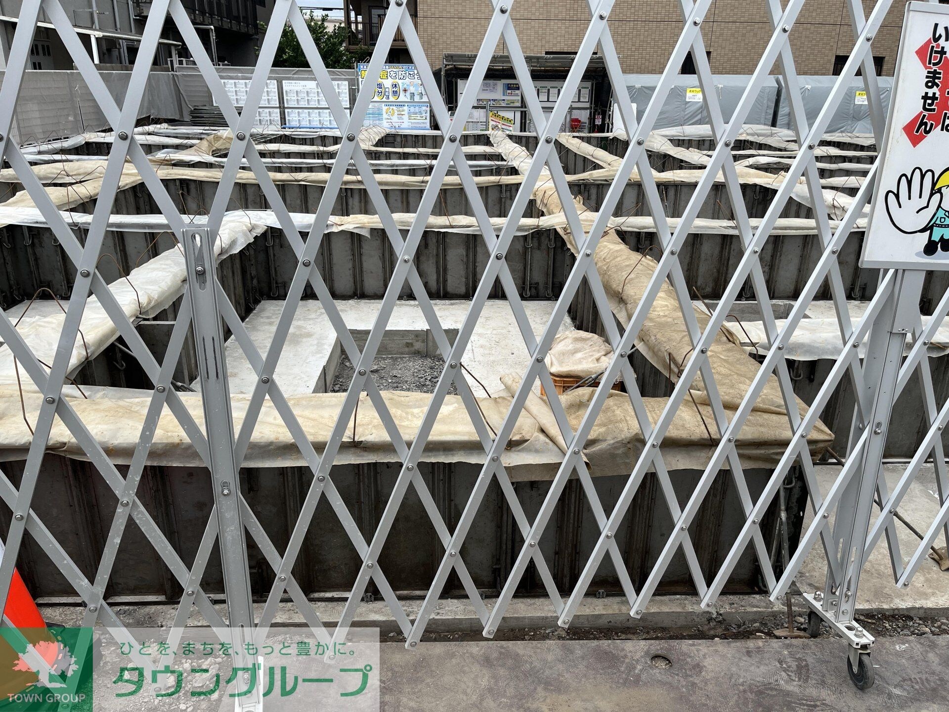 ヴィルフレア深見台の物件内観写真