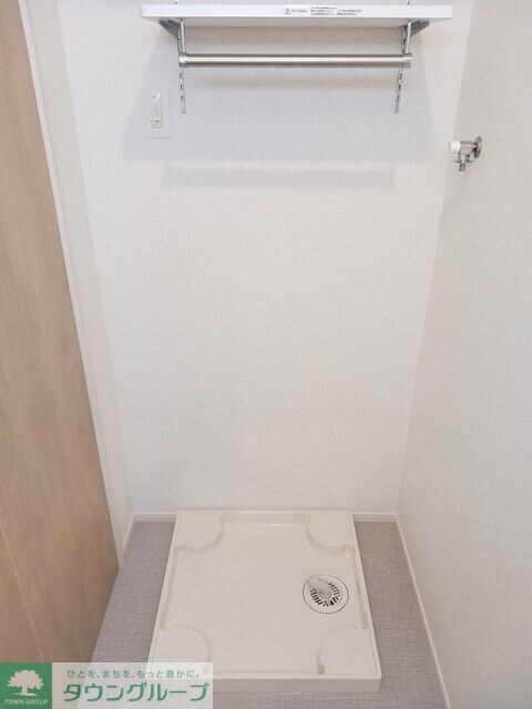 ベルクワルツ座間の物件内観写真