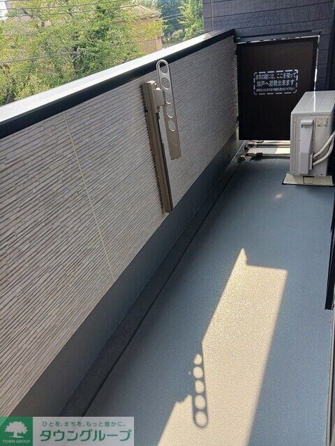 ベルクワルツ座間の物件内観写真